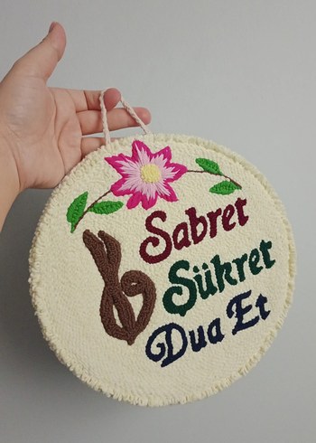 Punch Duvar süsü dini tablo - Görsel 2