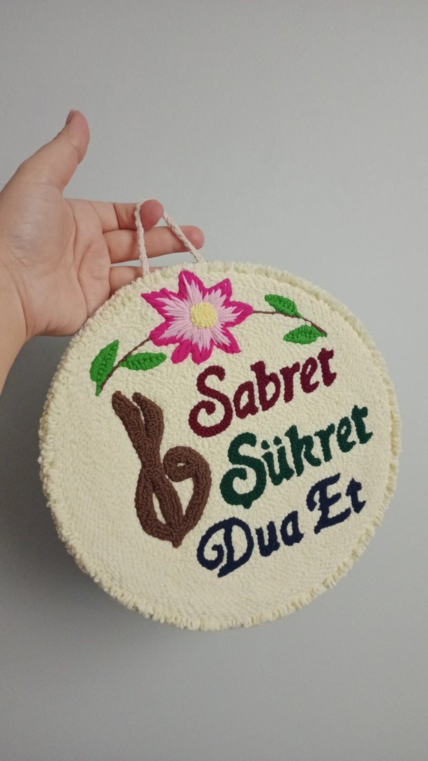 Punch Duvar süsü dini tablo - Görsel 2