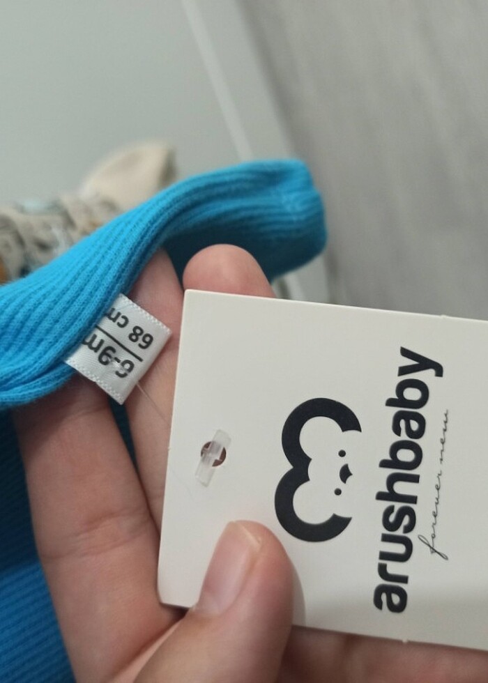 Erkek Bebek takım  - Görsel 3