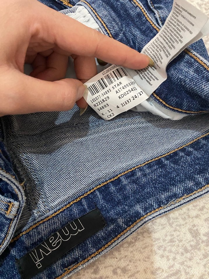 Mavi Kadın Kot Pantolon Tokalı - Görsel 4