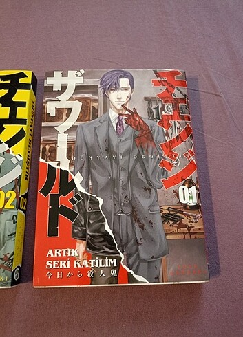  Dünyayı Değiştir 1-2 manga 2 kitap