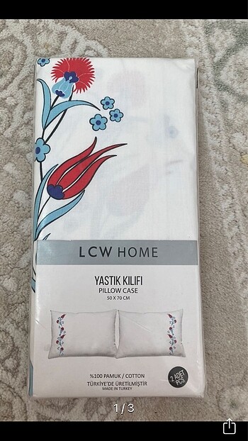 Lcw Home İkili Yastık Kılıfı