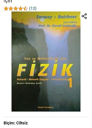 Fen ve Mühendislik için fizik