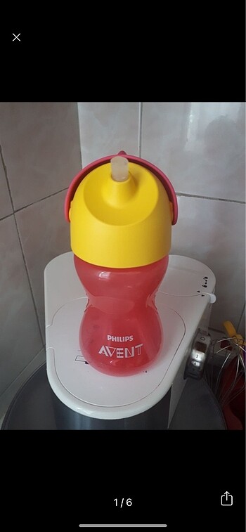 Philips Avent suluk