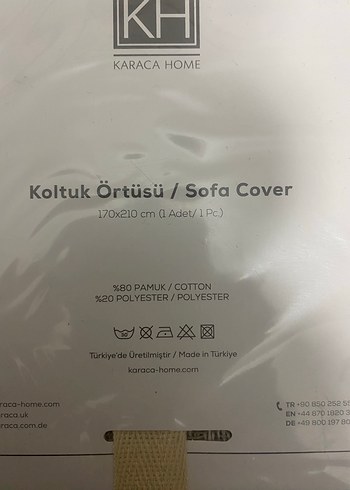 Bej Baskılı Modern Koltuk Örtüsü - Görsel 2