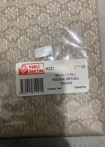 Bej Baskılı Modern Koltuk Örtüsü - Görsel 3