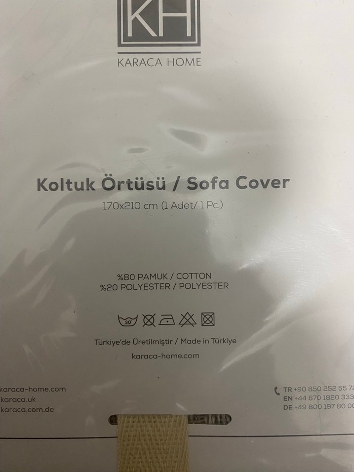 Bej Baskılı Modern Koltuk Örtüsü - Görsel 2