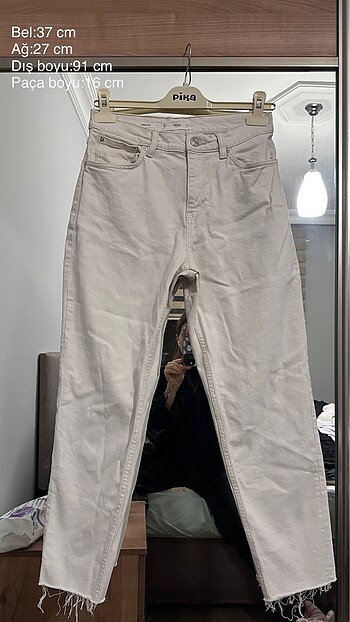 Pantolon