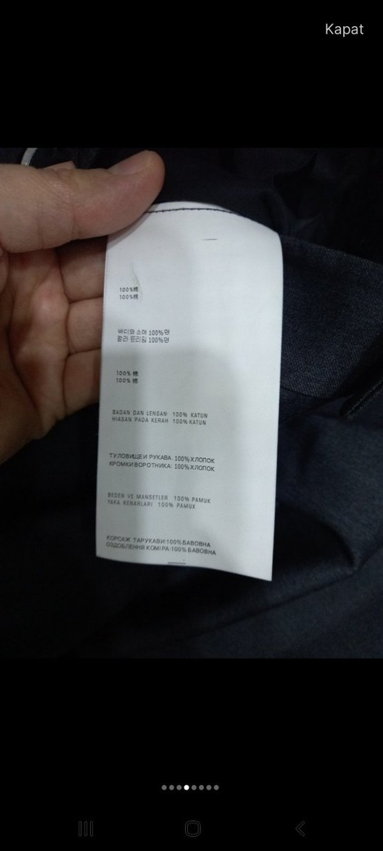 prada pantolon orjinaldir - Görsel 4