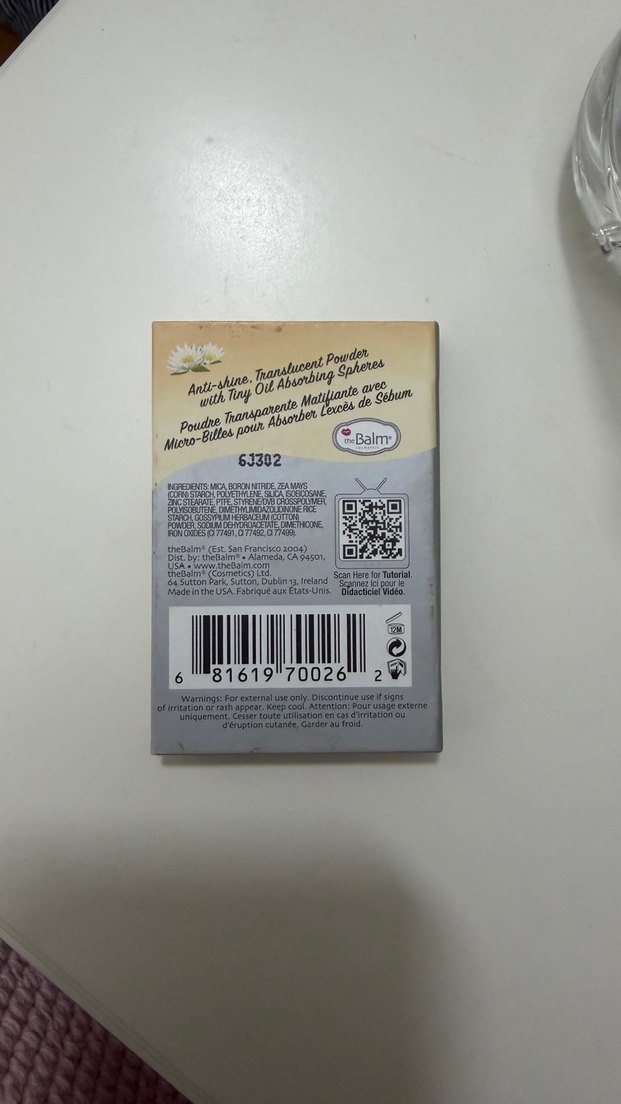 The Balm Sexy Mama Transparan Pudra - Görsel 2