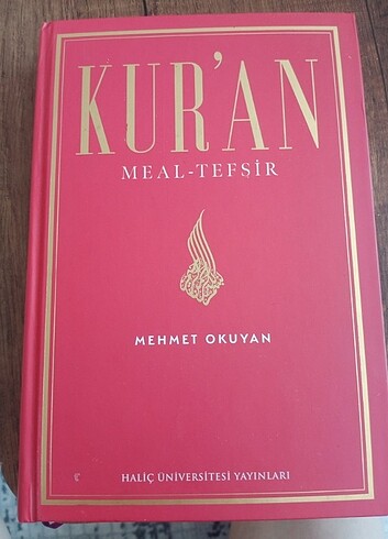 Kur'an 