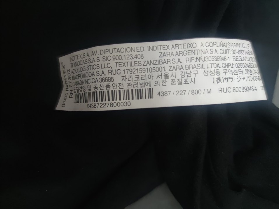 Püsküllü Siyah Süet Etek - Görsel 5