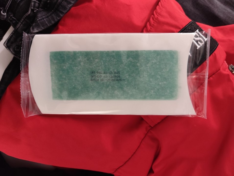 Sir Ağda Bandı 41'li Set - Koltuk Altı, Yüz, Bikini - Görsel 3