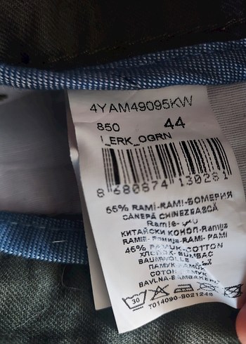 Koton Erkek Haki Keten Şort - Görsel 3