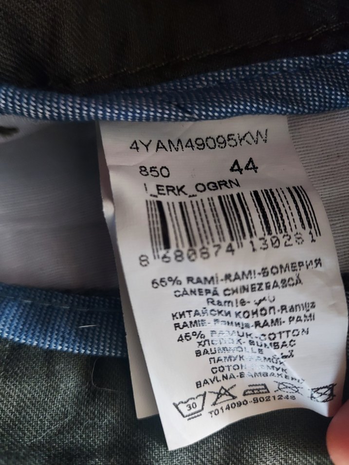 Koton Erkek Haki Keten Şort - Görsel 3