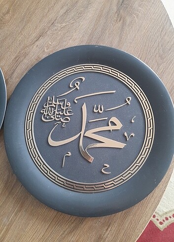 Beden siyah Renk Plastik ayet yazılı duvar süsü