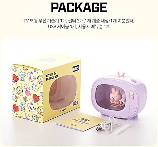 Bt21 cooky hava temizleyici