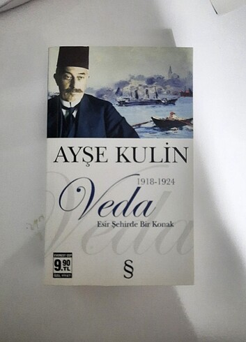 Ayşe Kulin - Veda