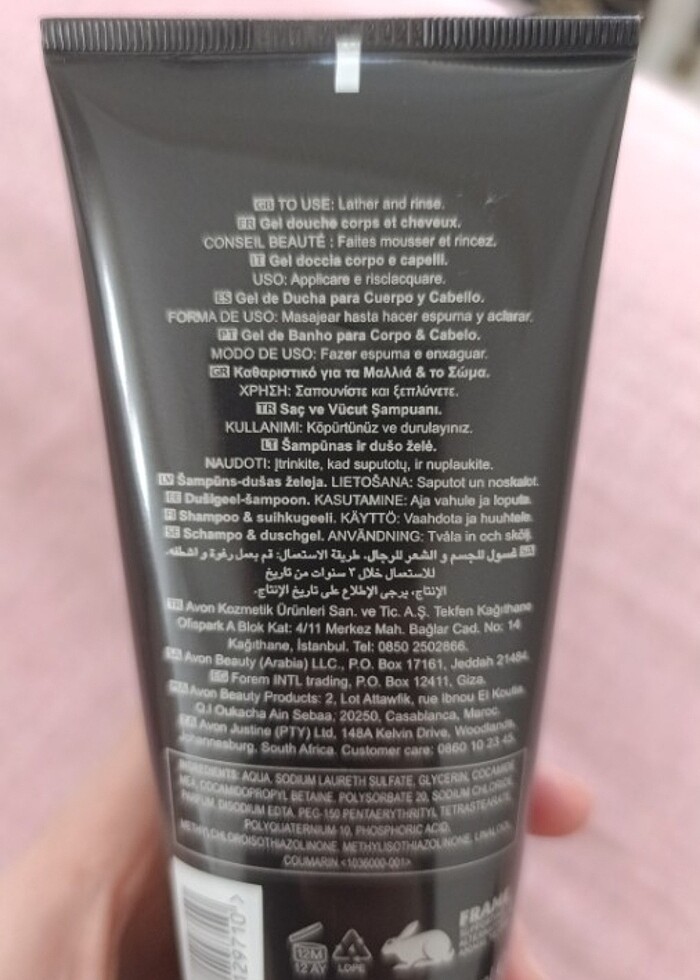 Avon attraction desire saç ve vücut şampuanı - Görsel 3