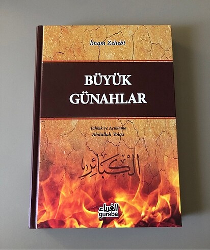 İmam Zehebi - Büyük Günahlar, Said Havva - İslam, İbn Kayyım - B