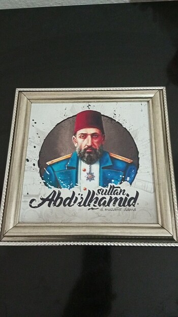 sultan abdulhamit portre