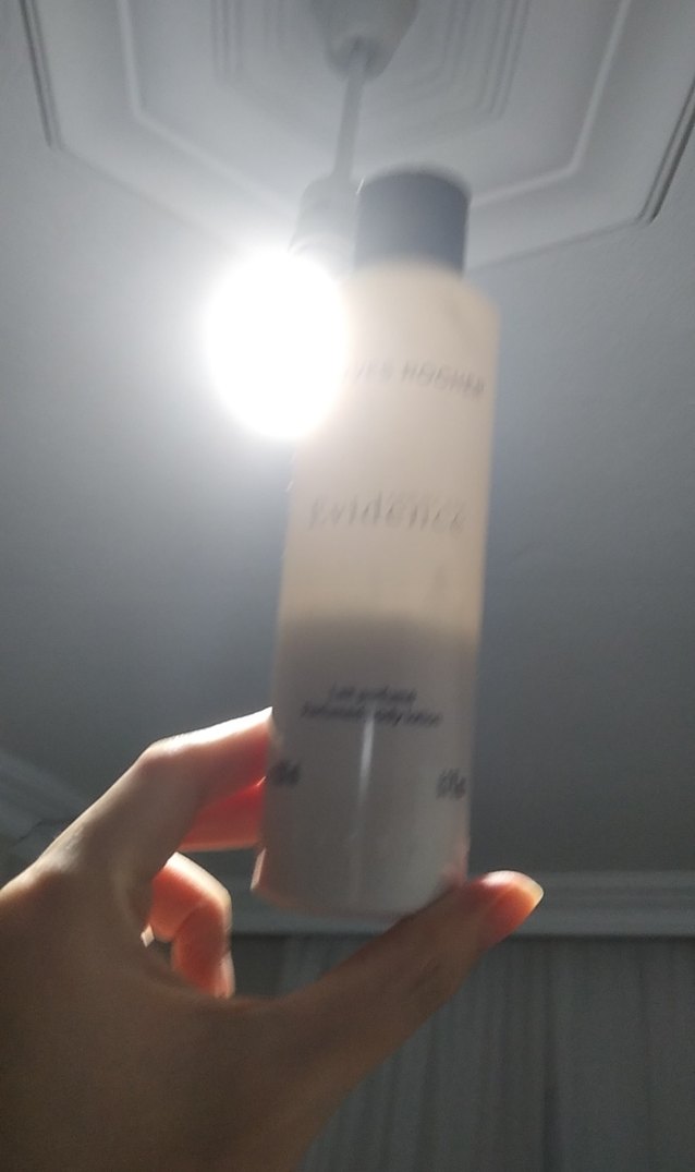 Yves Rocher Evidence Vücut Losyonu 200 ml - Görsel 2