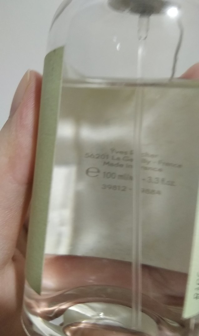 Yves Rocher müge çiçeği parfüm - Görsel 3