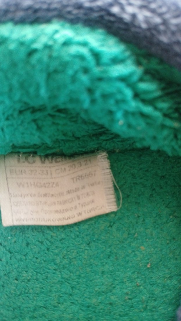 Mavi Erkek Çocuk Polar Ev Terliği - Görsel 3