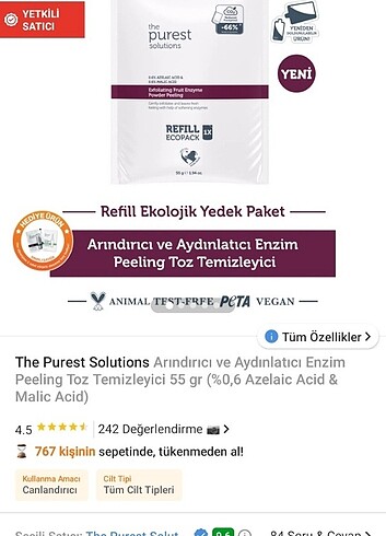 The purest solutions peeling
