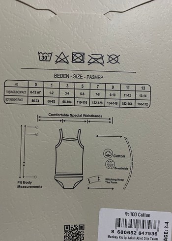 Kız Çocuk Beyaz Nakışlı Atlet Takımı - Görsel 2