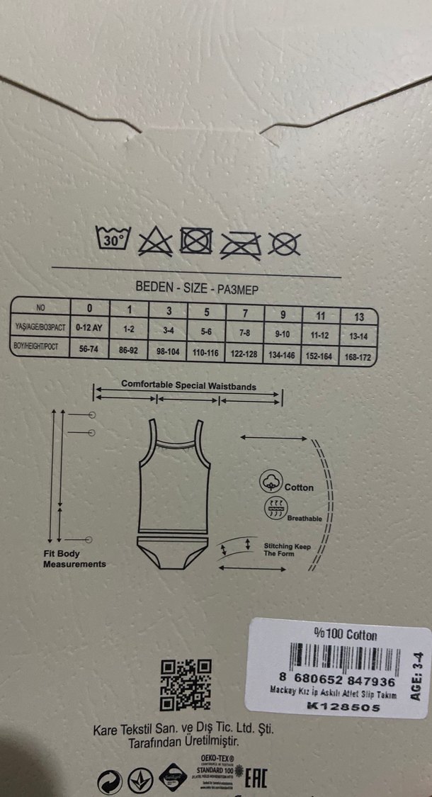 Kız Çocuk Beyaz Nakışlı Atlet Takımı - Görsel 2