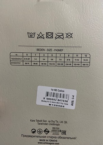 Kız Çocuk Alt Üst Takım - Görsel 7