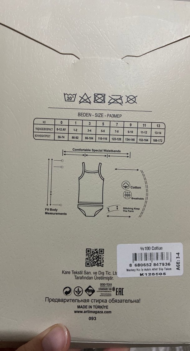 Kız çocuk atlet slip takım - Görsel 2