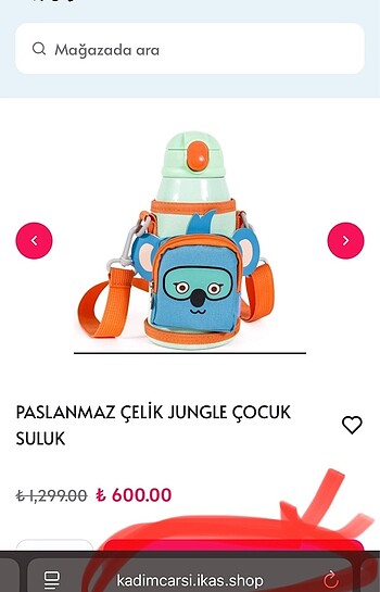 MİLK MOO ÇOCUK SULUK SIFIR JUNGLE SERİSİ ÇELİK