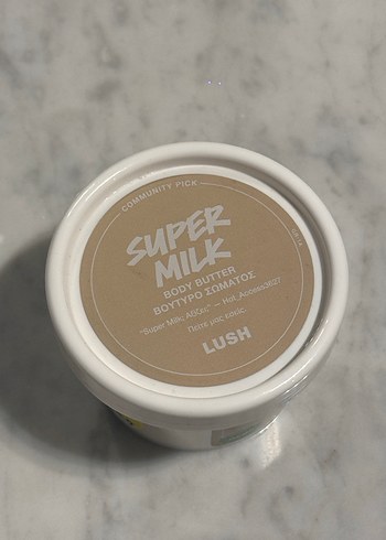 Super Milk Body Butter( Vücut Kremi) 100g - Görsel 2
