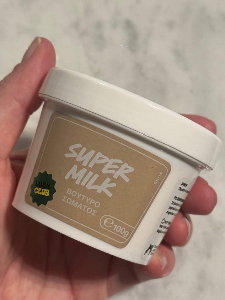 Super Milk Body Butter( Vücut Kremi) 100g - Görsel 4