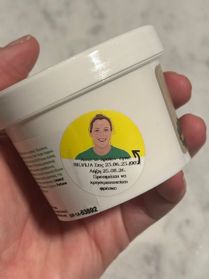 Super Milk Body Butter( Vücut Kremi) 100g - Görsel 3