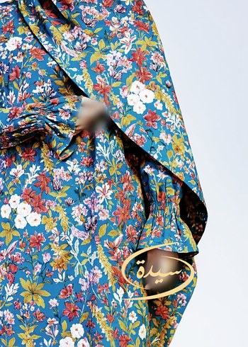 Suud Collection Namaz Elbisesi
