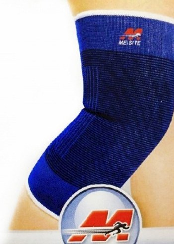 2 adet sporcu dizlik seti - Görsel 2