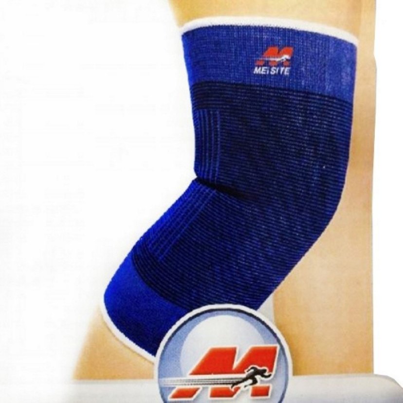 2 adet sporcu dizlik seti - Görsel 2