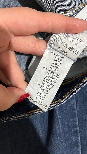 29 Beden COLINS LARA MODEL SKINNY