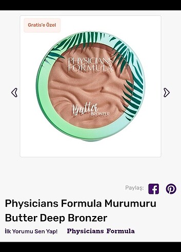 Murumuru deep bronzer