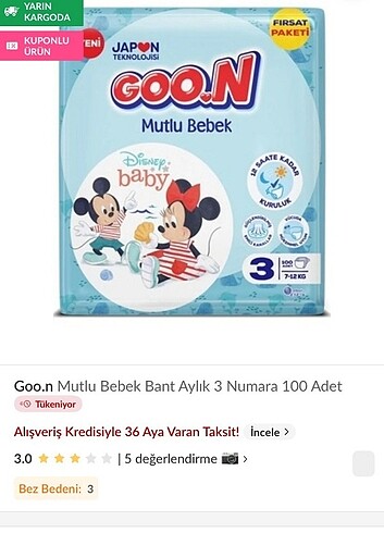 Bebek bezi