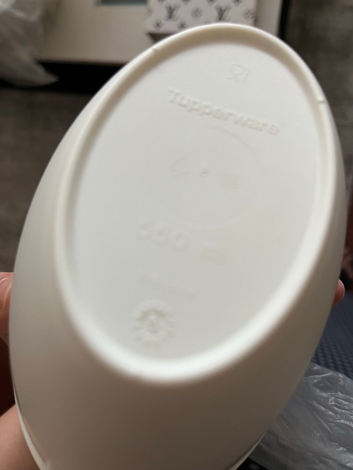 Tupperware sosluk şık servis - Görsel 5