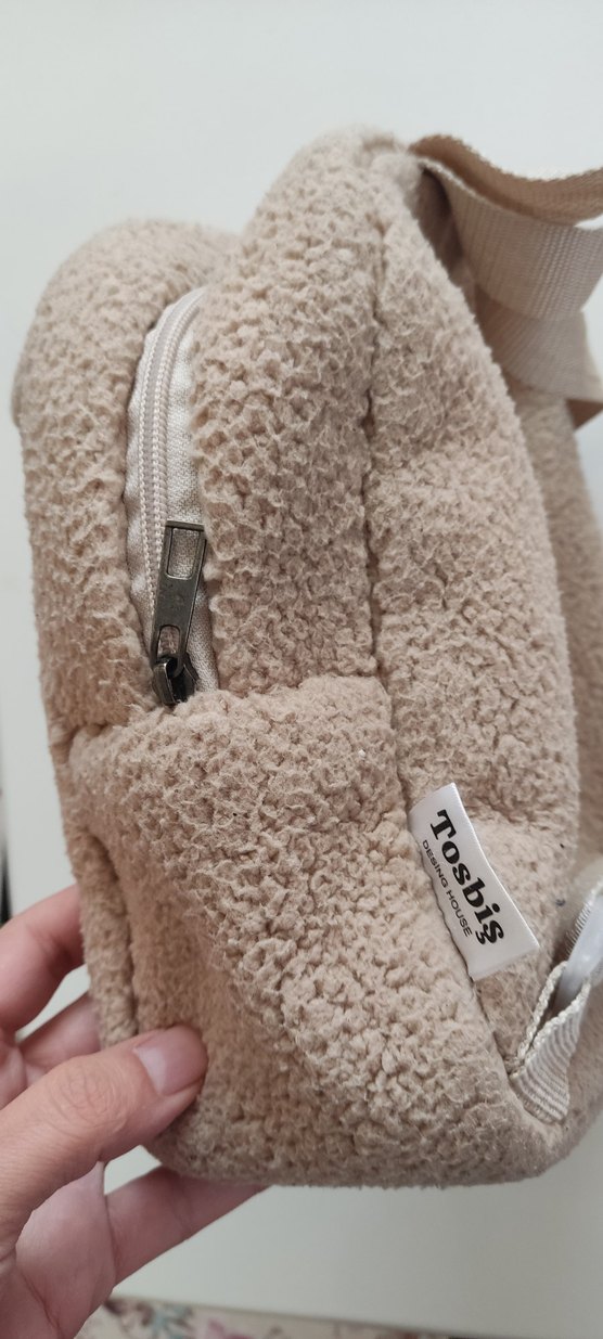 isimli çocuk çanta - Görsel 2