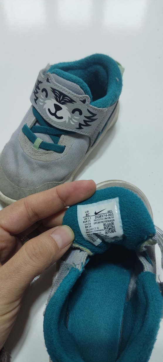 Nike spor ayakkabı - Görsel 3