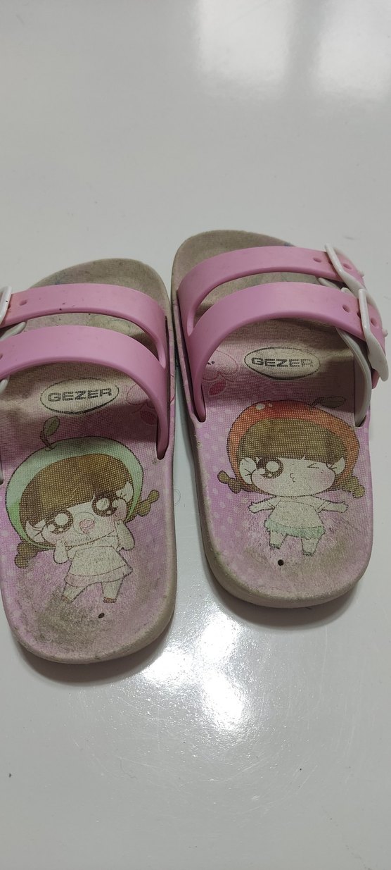 gezer çocuk terlik - Görsel 2