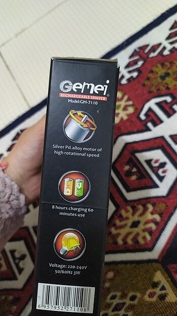 Tras makinesi gemei - Görsel 2