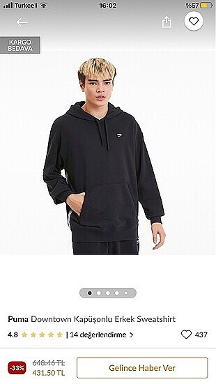Puma Sweatshirt