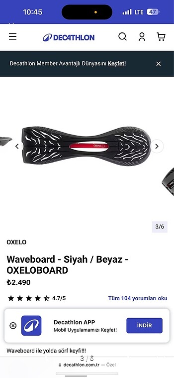 Decathlon Decathlon waveboard